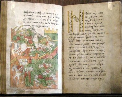 5 псевдоисторических концепций, которые вызывают возмущение у учёных